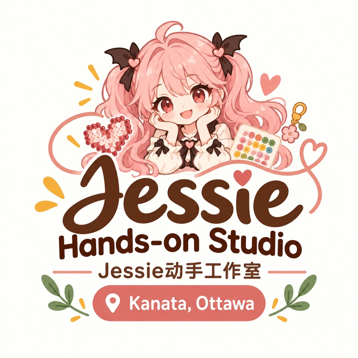 Jessie Hands-on Studio logo